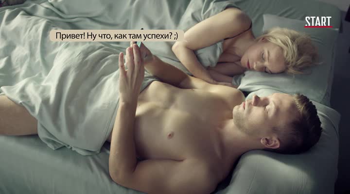 soderzhanki.s01e07.web-dlrip.25kuzmich