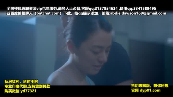 争艳女王 star dancer.2023.菲律宾语中字
