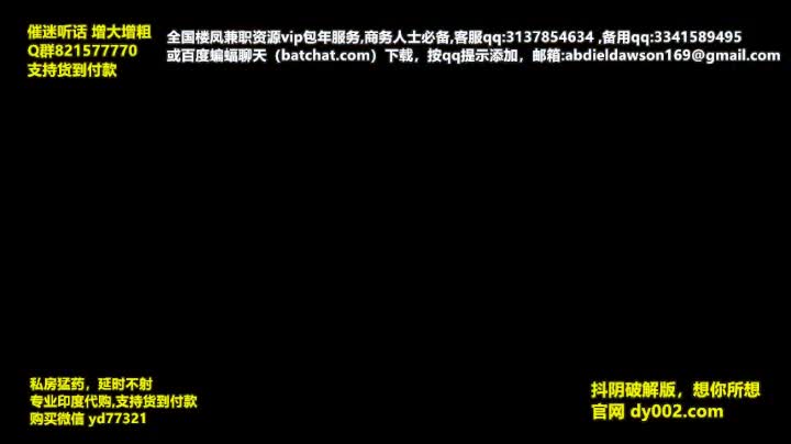 妹妹的偶像练习生朋友 2020.