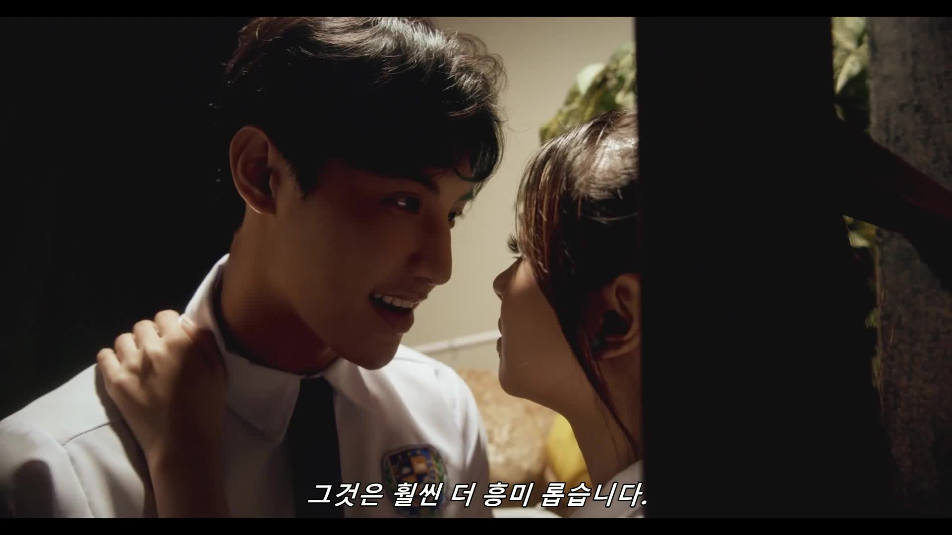 tayuan.2023.1080p.web-dl.aac2.0.x264