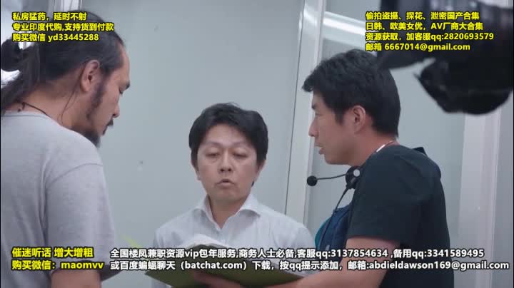 混乱的私生活