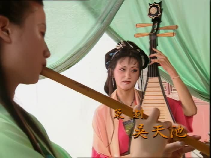 一代名妓.19.x2.AVC.2ACC
