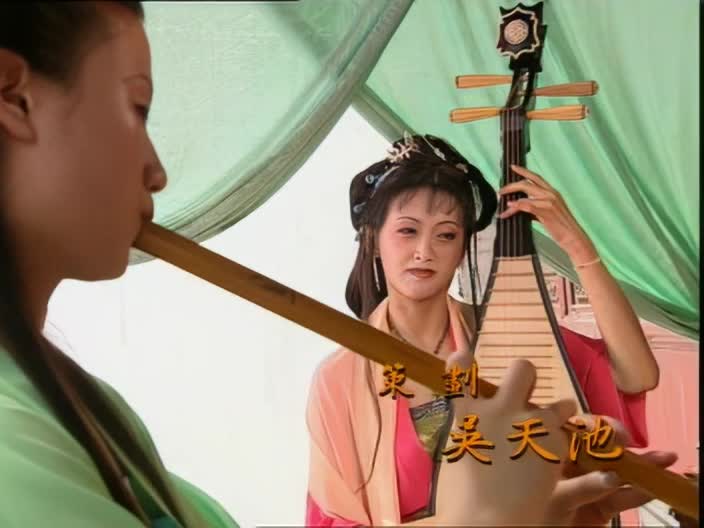 一代名妓.15.x2.AVC.2ACC