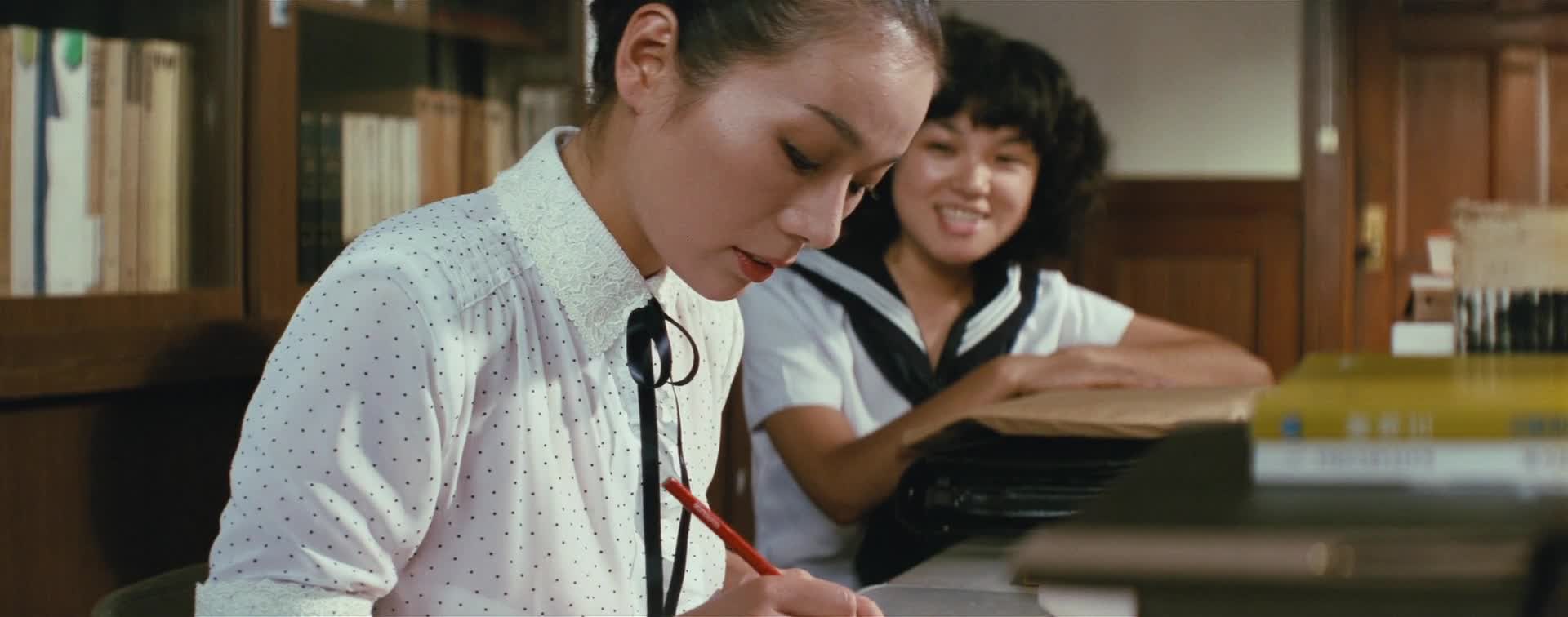 female.teacher.rope.hell.1981