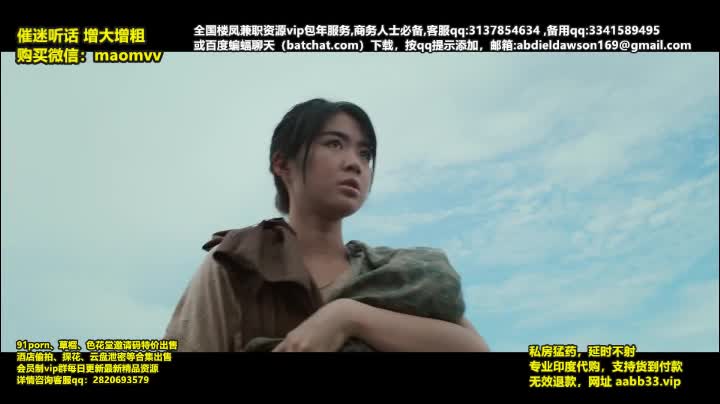 交通费.pamasahe.2022
