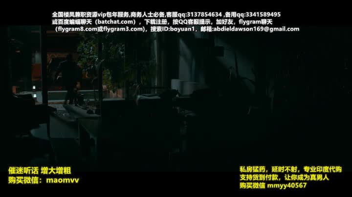 双面阿德拉 kara krus.2022.hd1080p.人工他加禄语中字