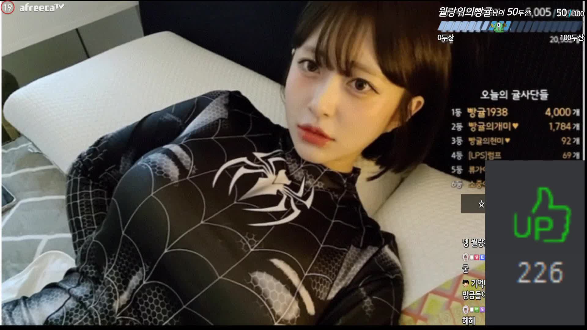 BJ橘子230711-1