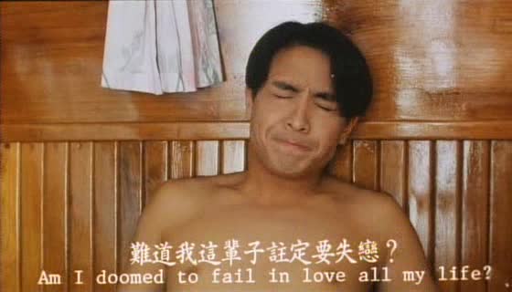 范爱洁《不扣钮的女孩》精华片段clip_by_海盗路飞