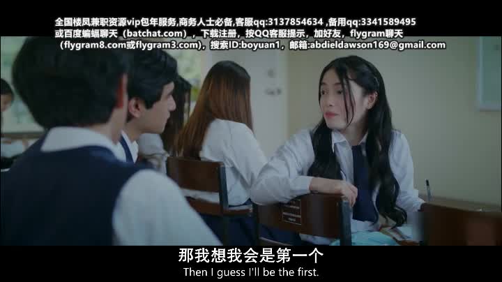 十五天.结束.kinsenas.katapusan.2022