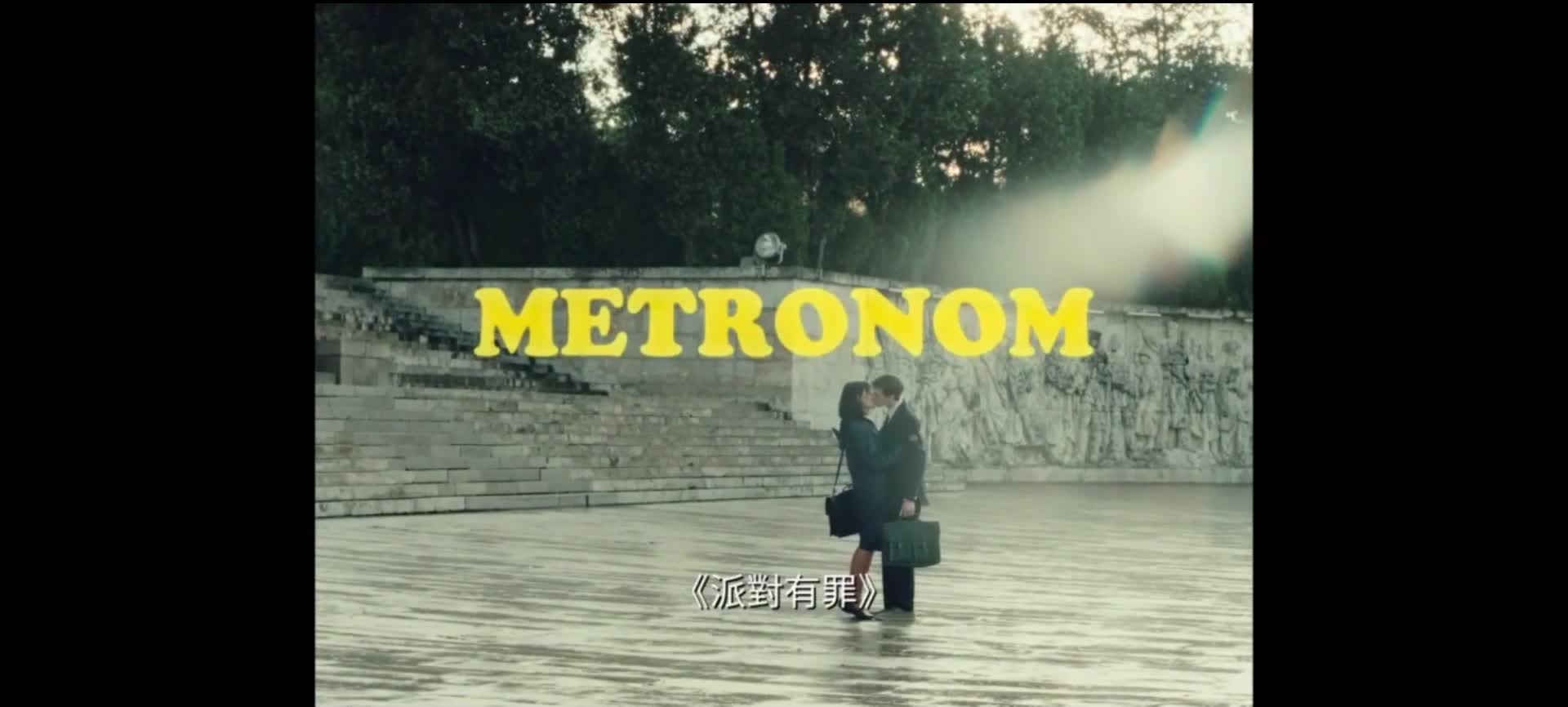 节拍器 metronom.2022.hd1080p.官方罗马尼亚语中字