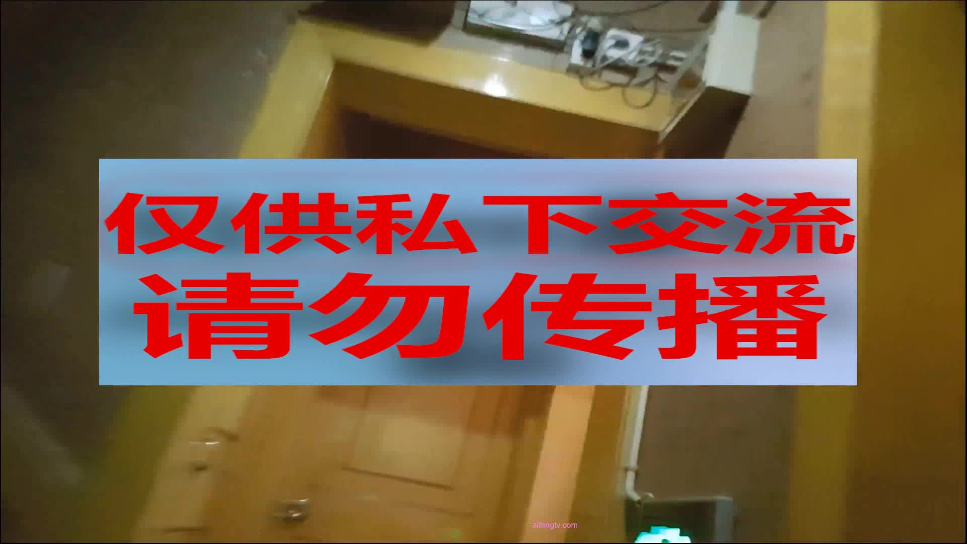 城中村—014