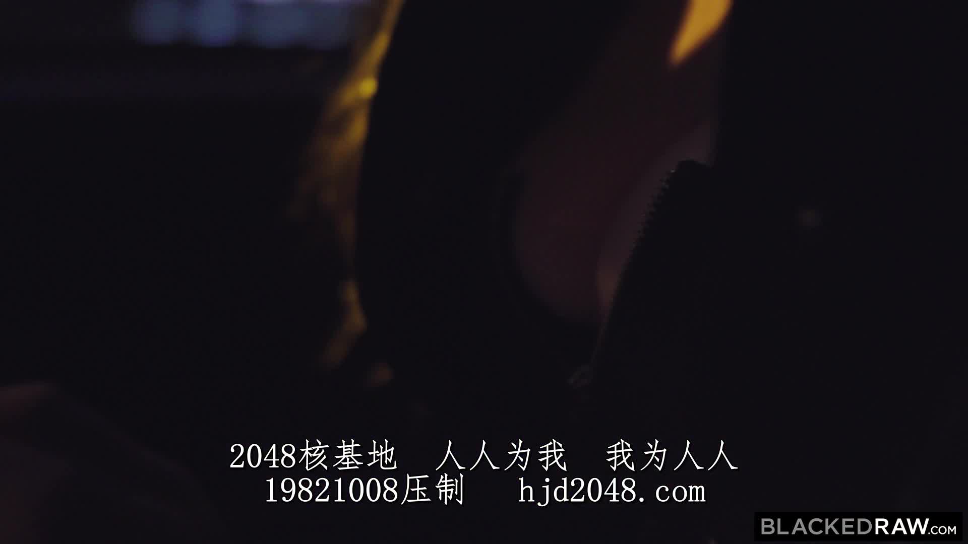 2048.cc@blackedraw.23.08.21.xxlayna.marie.bbc.crazy.babe.devours.his.hard.cock-c