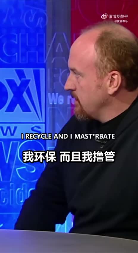 哈哈哈