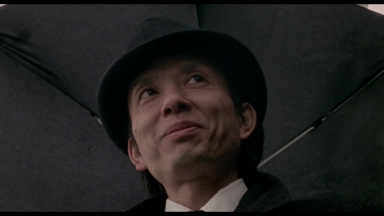 china girl 1974