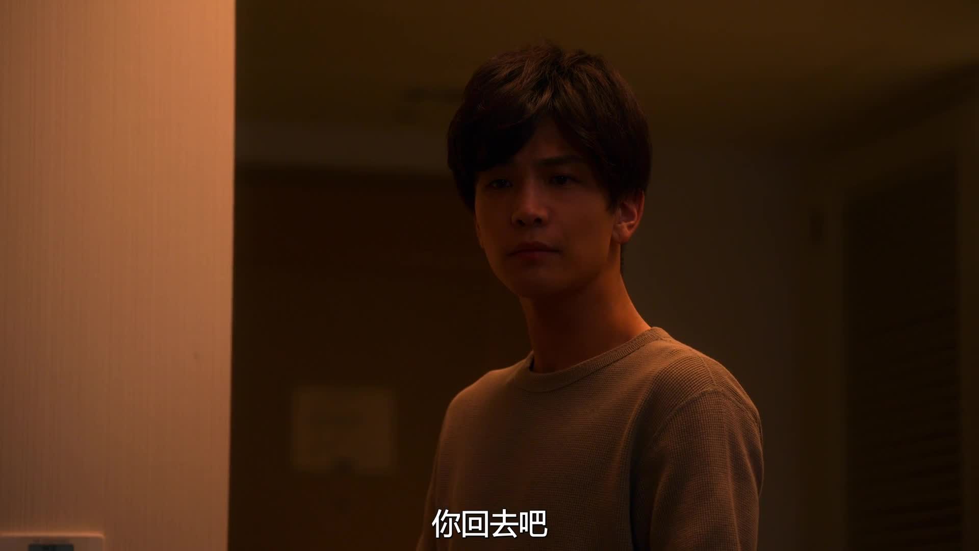 金鱼妻.fishbowl.wives.s01e07.1080p.nf.web-dl.dual.ddp5.1.x264.日语中字.7meiju