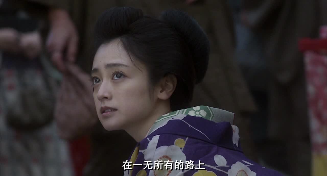 花宵道中.a.courtesan.with.flowered.skin.2014.bd720p.x264.aac.japanese.chs.mp4ba