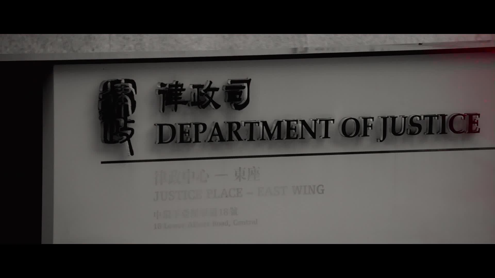 被消失的凶案.2022.bd1080p.国粤中字