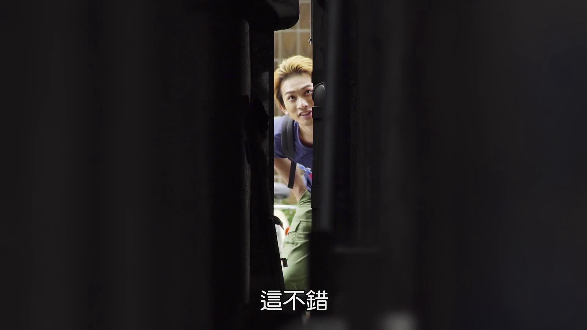 sukimasuki.2015.1080p.web-dl.h264.aac-momoweb