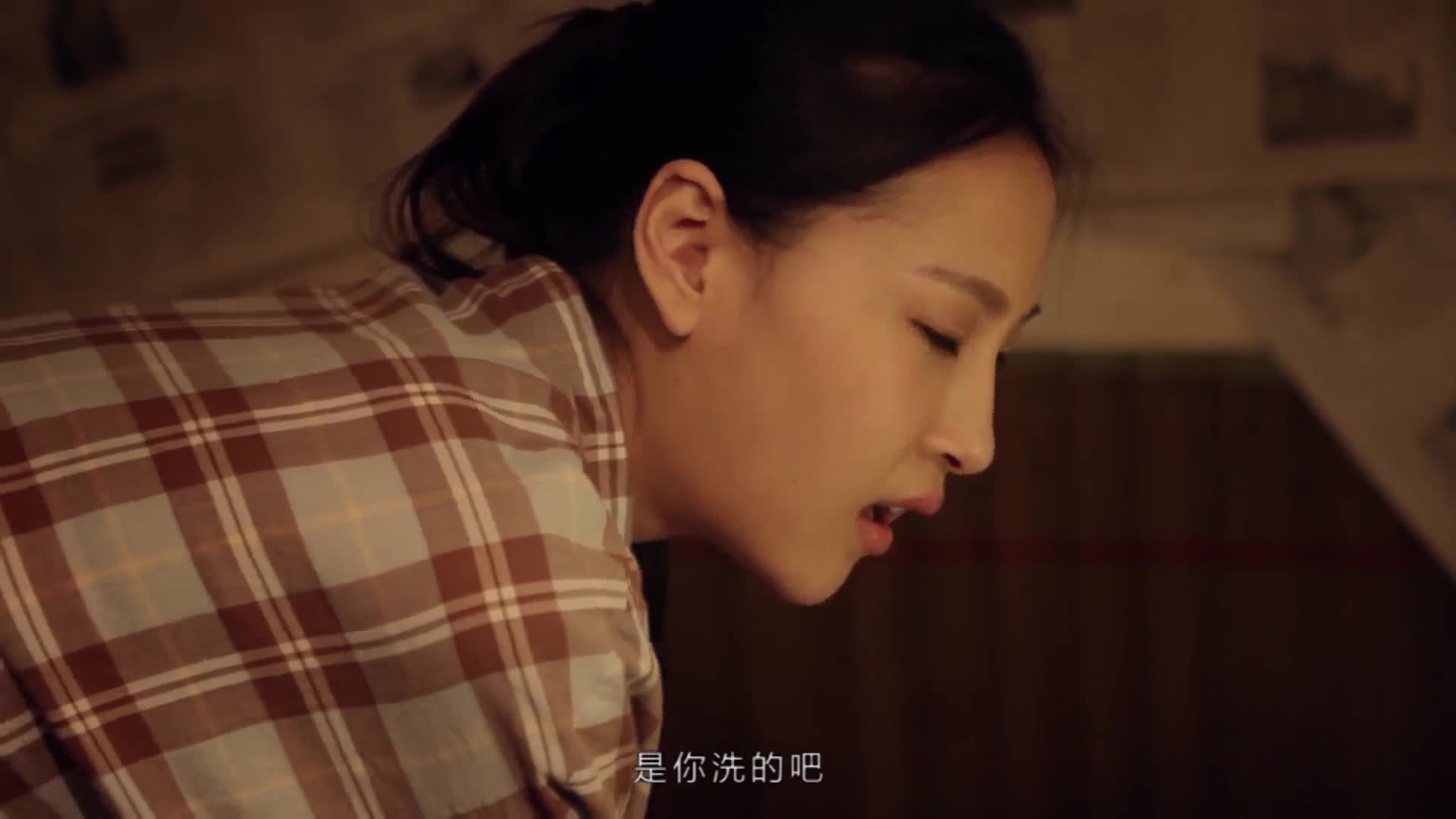 欲望保姆the.housemaid.2014.1080p.web-dl.x264.aac-seehd