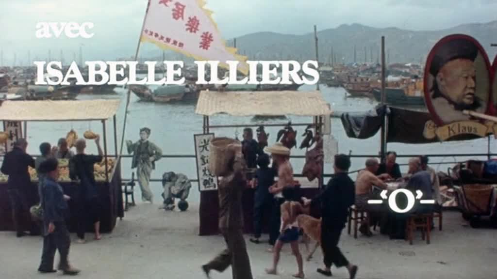 fruits.of.passion.1981