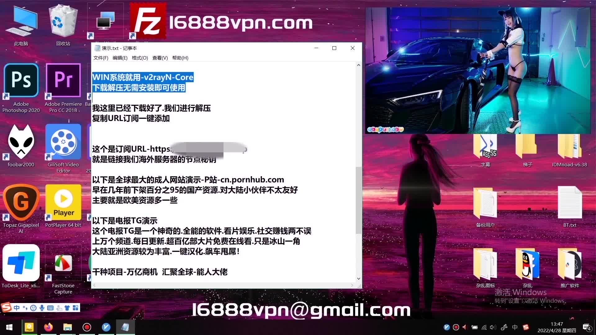 （夏柔萱）女神主播，超级可爱漂亮的妹子，仿佛邻家小妹妹【77v】 (49)