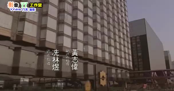 [男与女][钟楚红 万梓良][1983]