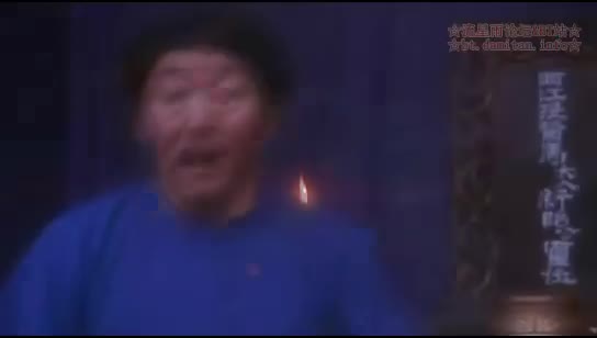 滿清ii之赤裸淩遲