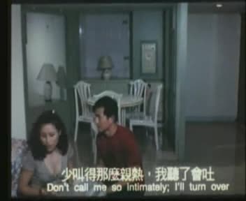 蜜桃来偷欢a
