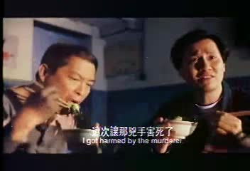 冷血人狼b