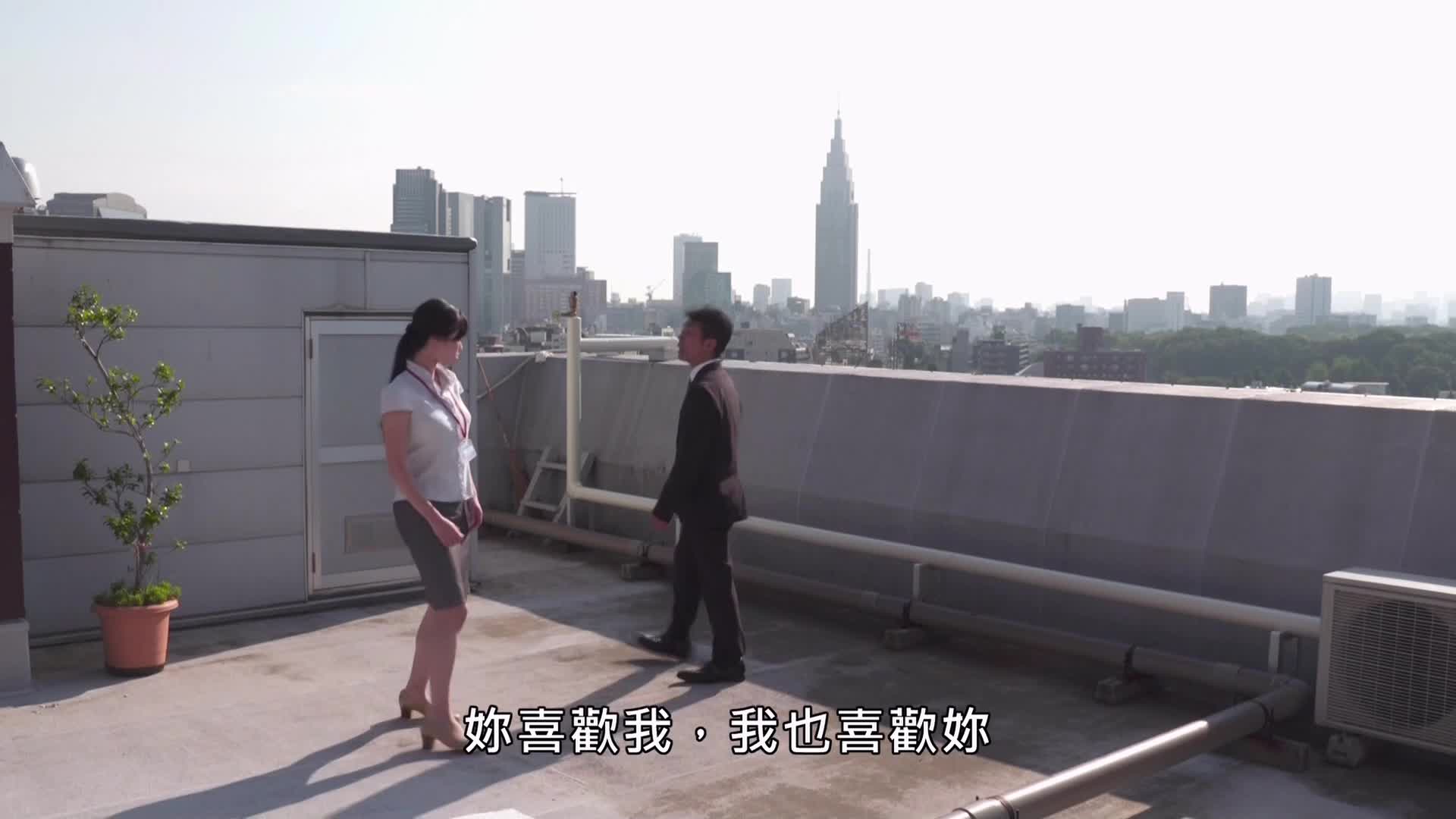 焦燥.2019.hd1080p.x264.aac.japanese.cht