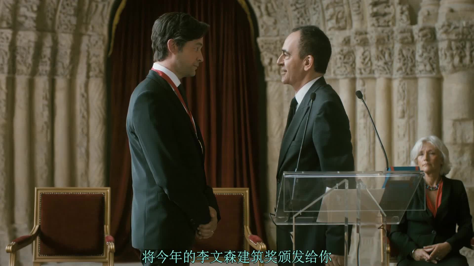 2夜情.  an.eye.for.beauty.2014.french.1080p.bluray.x264-中文字幕