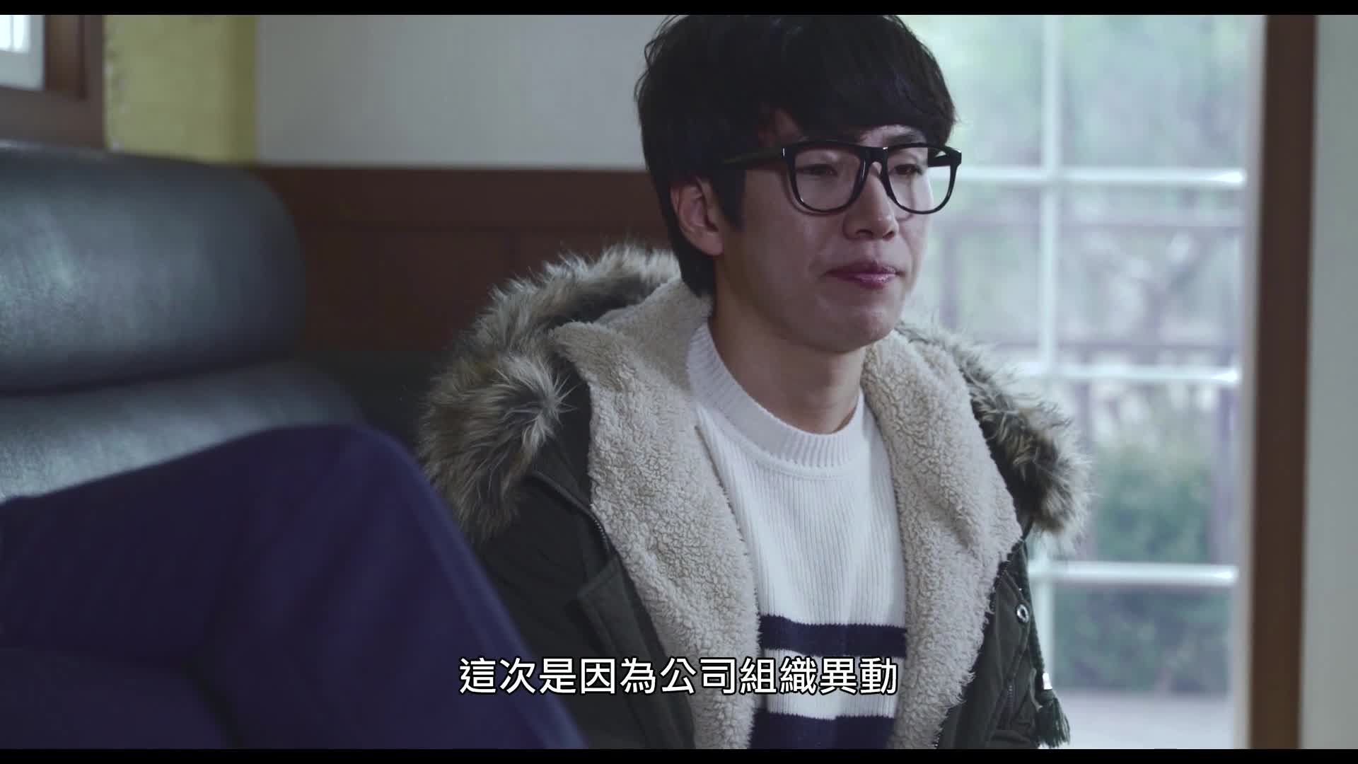 我妻子的新妈妈.내 아내의 새엄마.2017.hd1080p.x264.aac.korean.chs