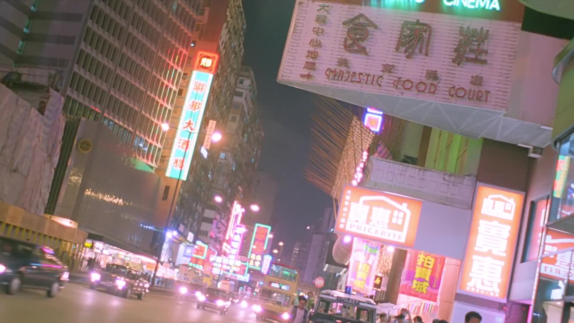 horrible.high.heels.1996.1080p