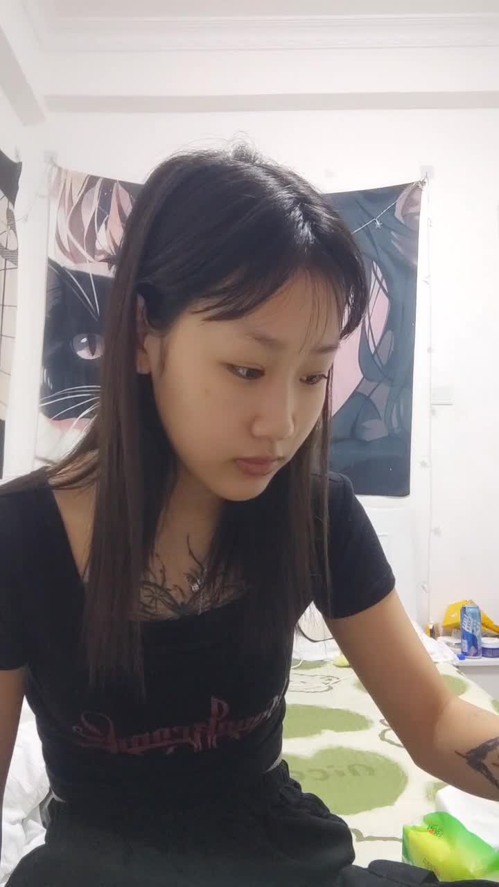  (43)