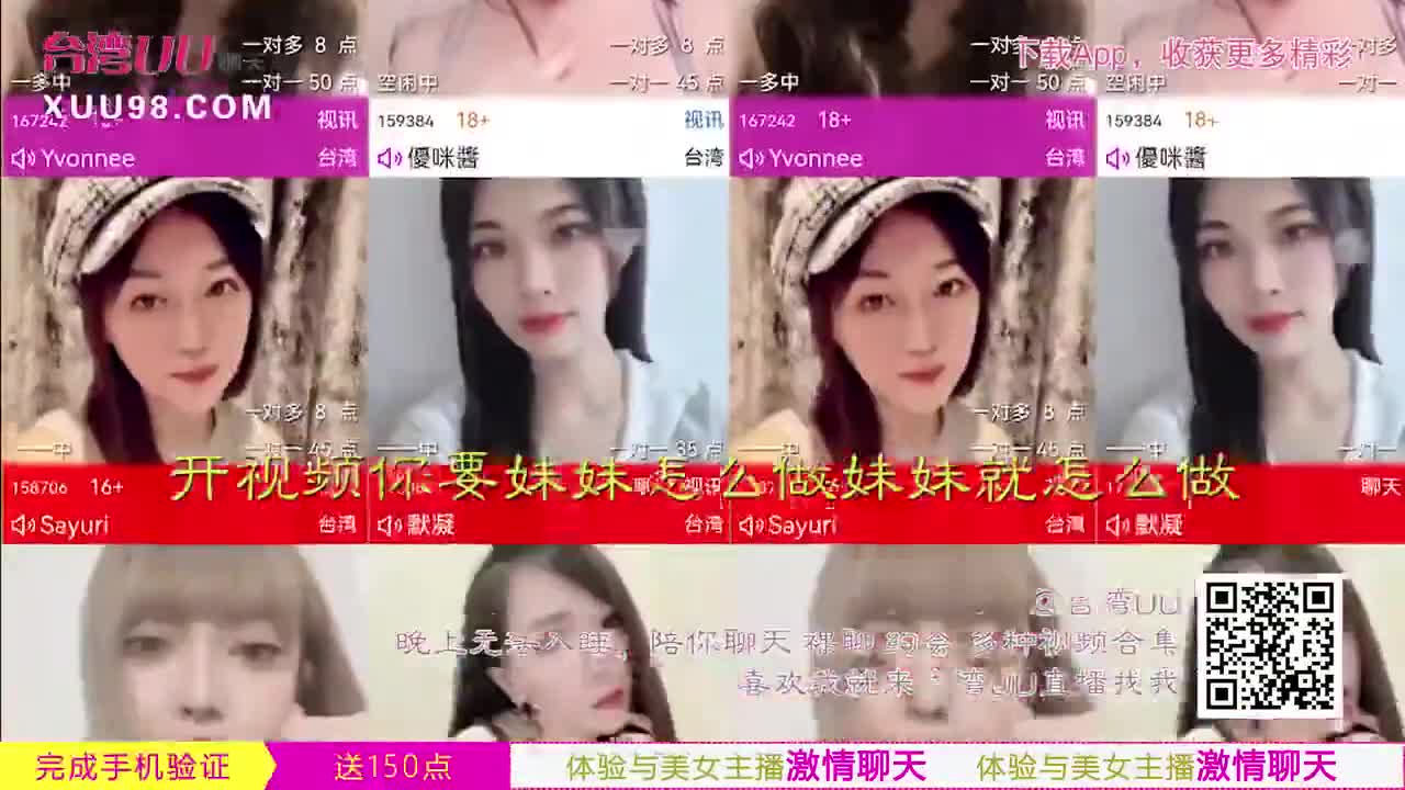 29080