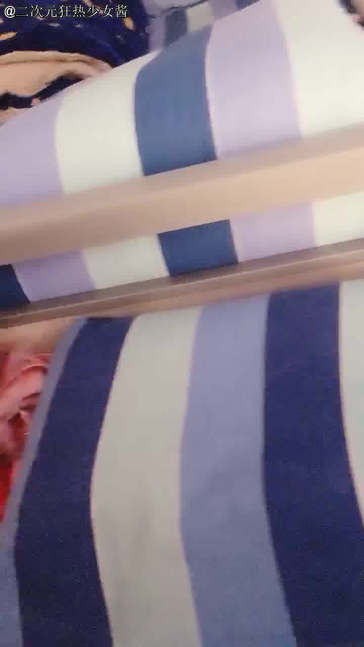 G奶在大学宿舍揉奶自慰【二次元狂热少女】 漂亮美乳爆奶 粉嫩美鲍 巨乳诱惑【57v】 (53)