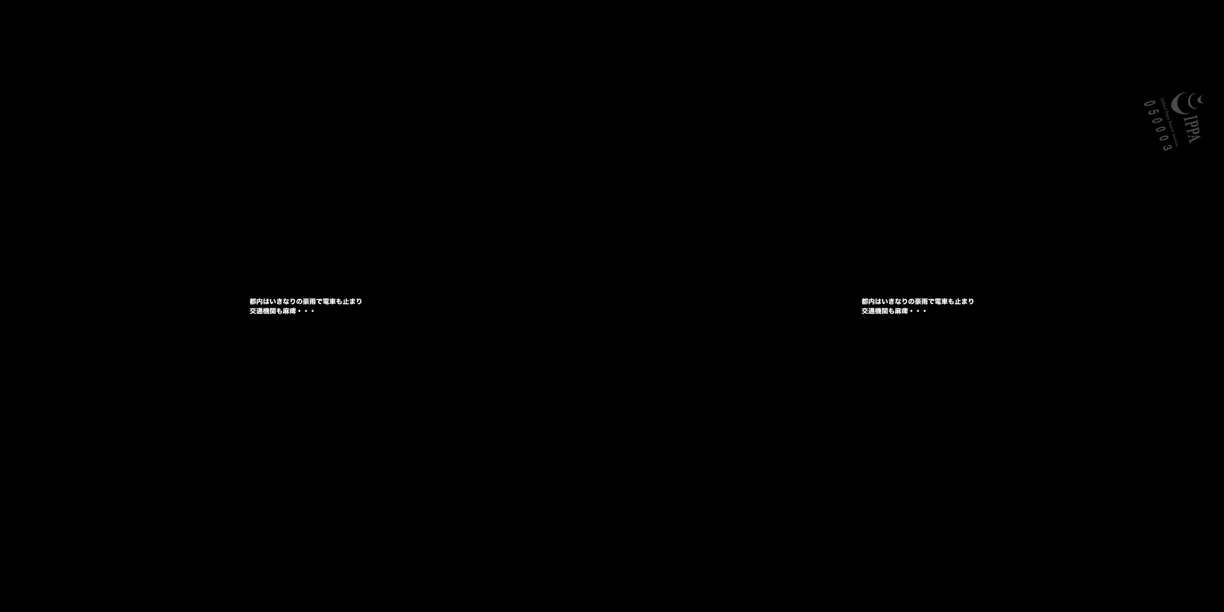 vrkm-834-1