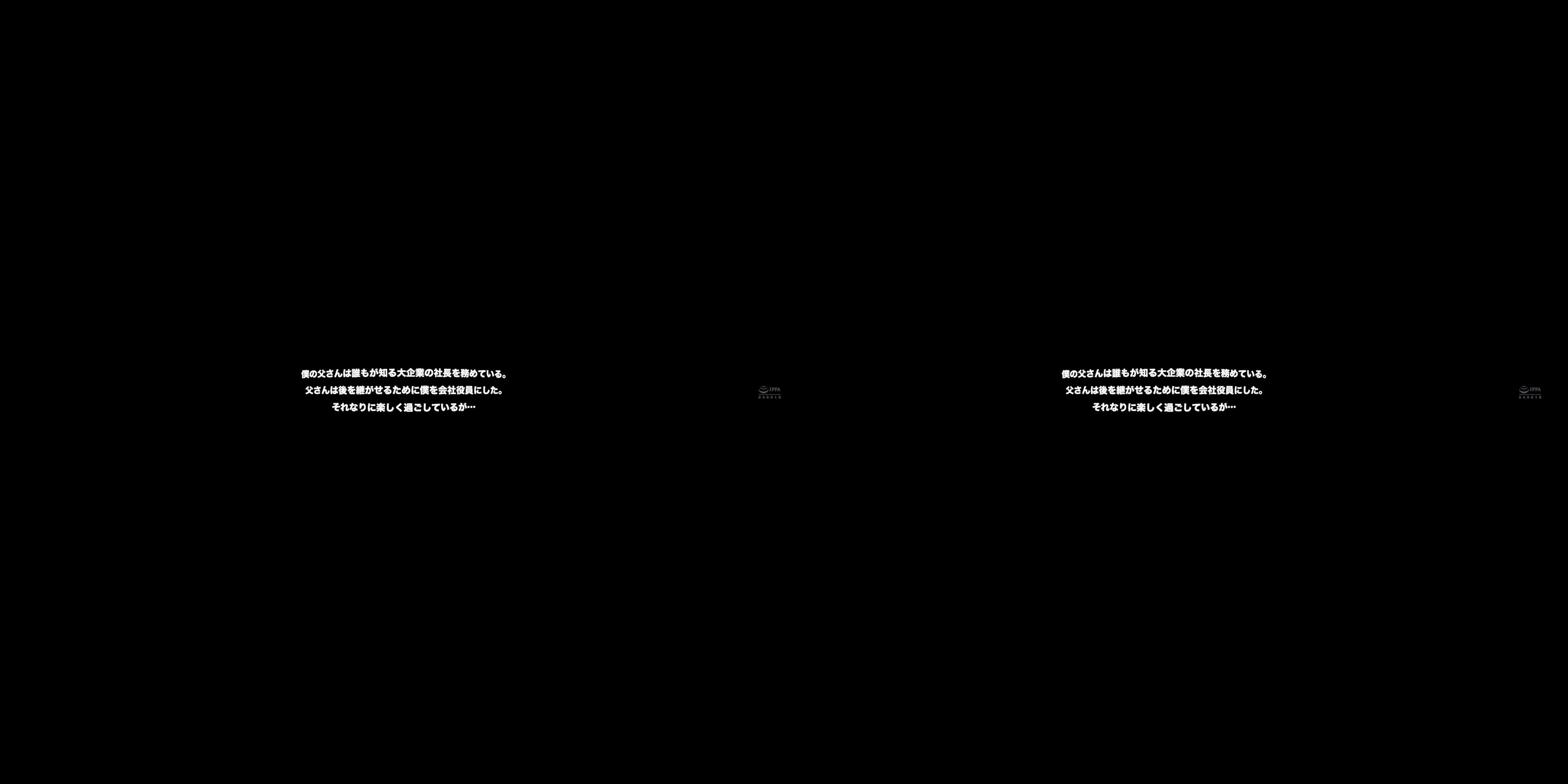 urvrsp-210-1