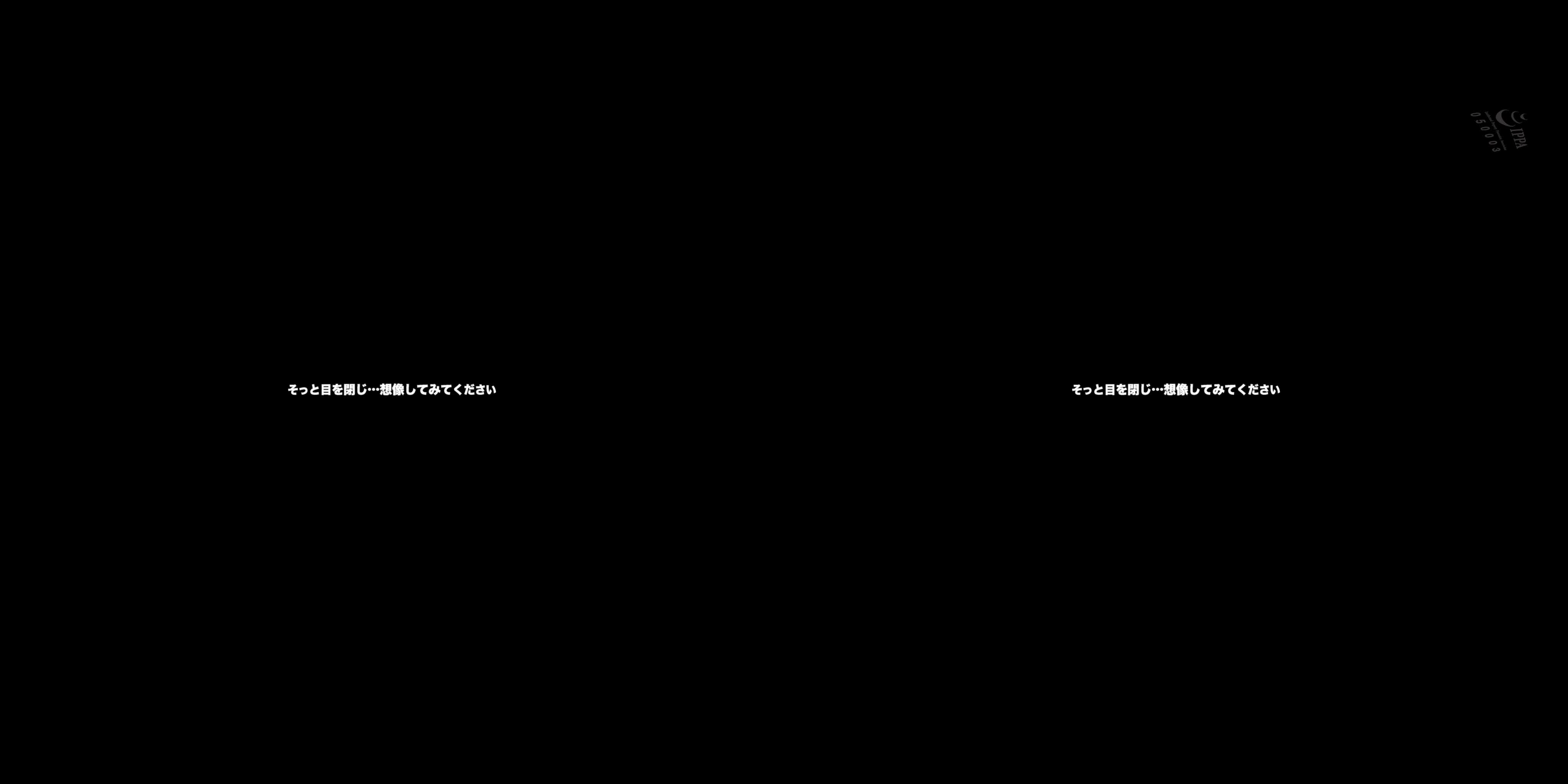savr-233-1