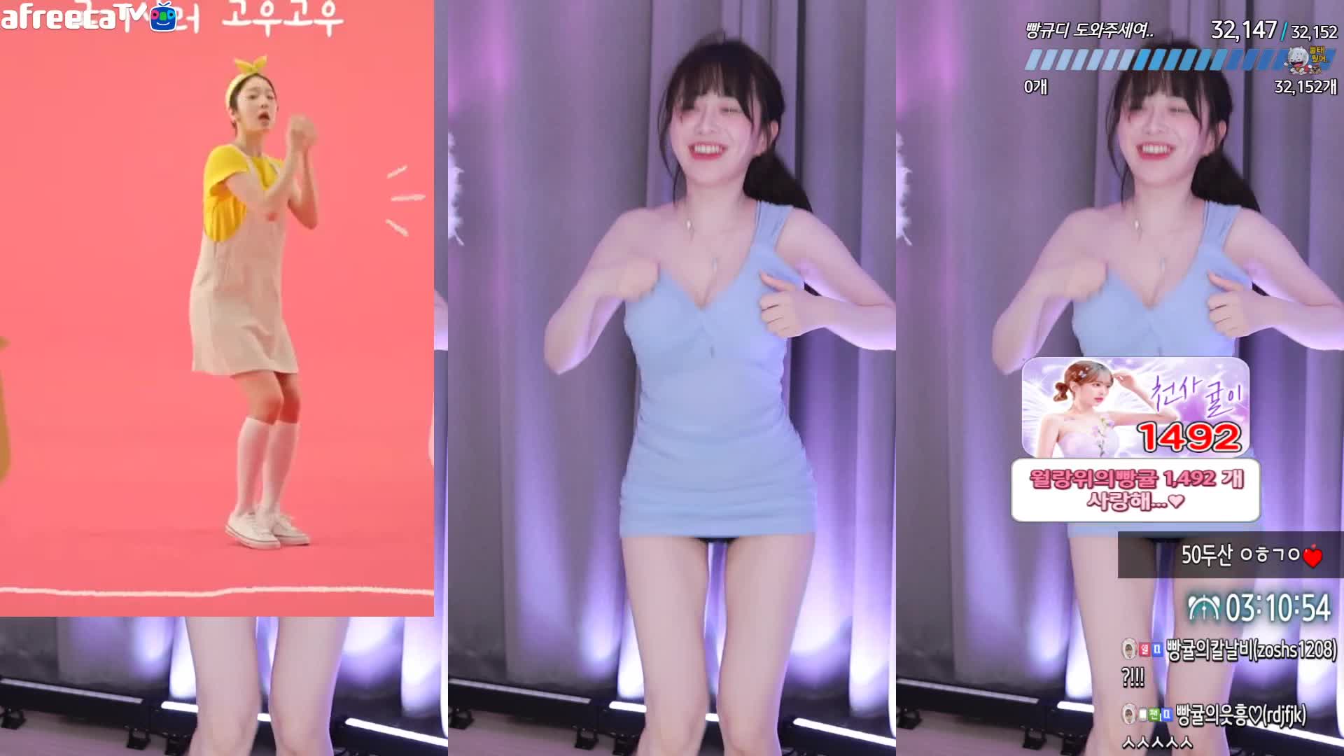 2048.cc@zl20230517-bj橘子(김빵귤)-3