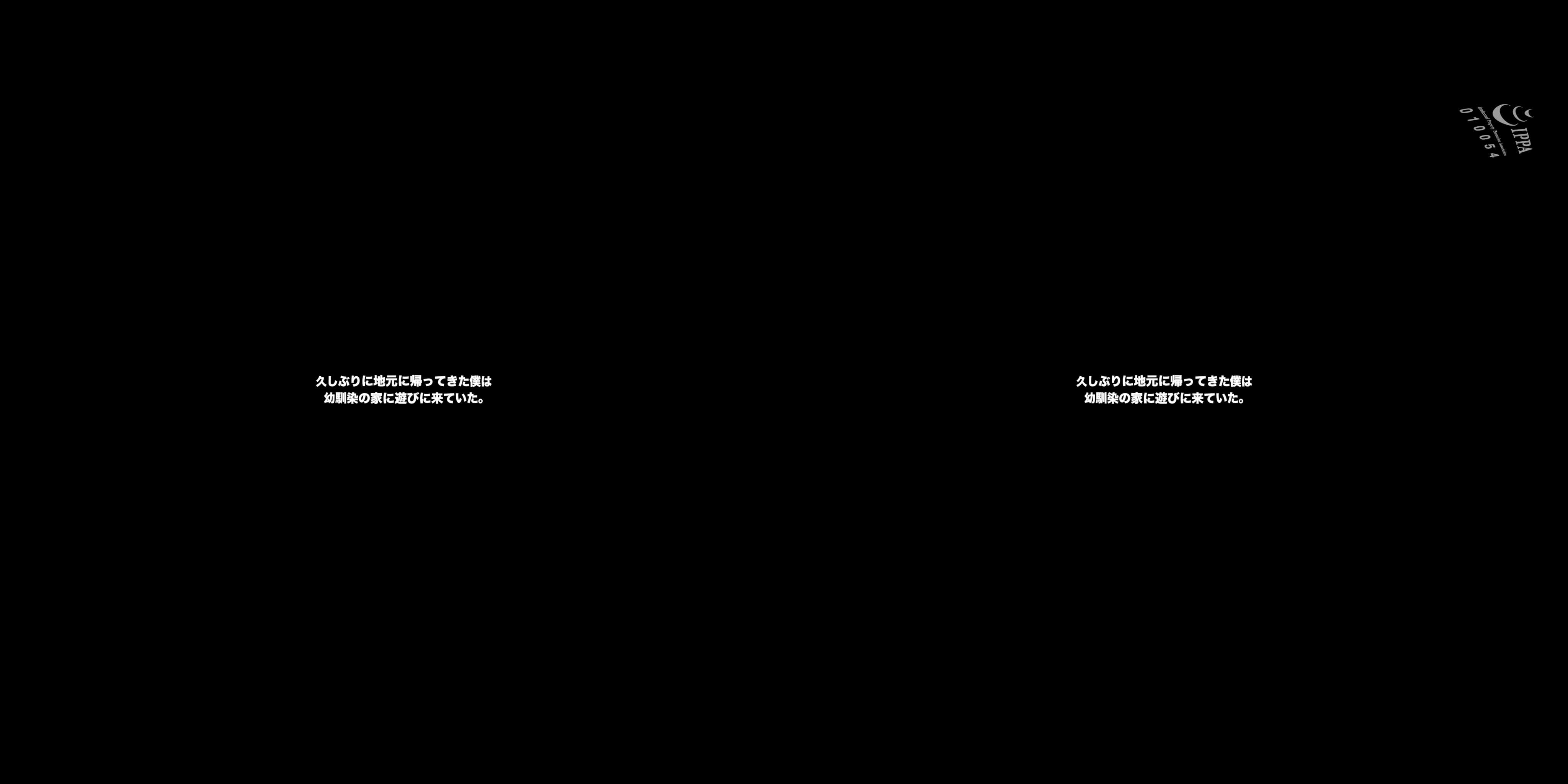 atvr-059-a