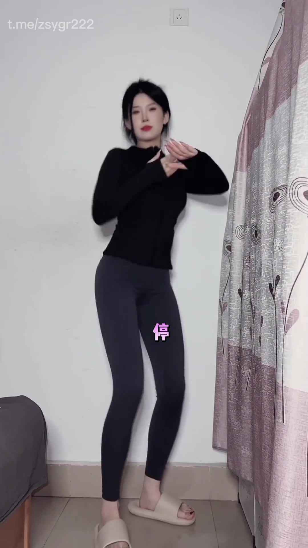  (44)