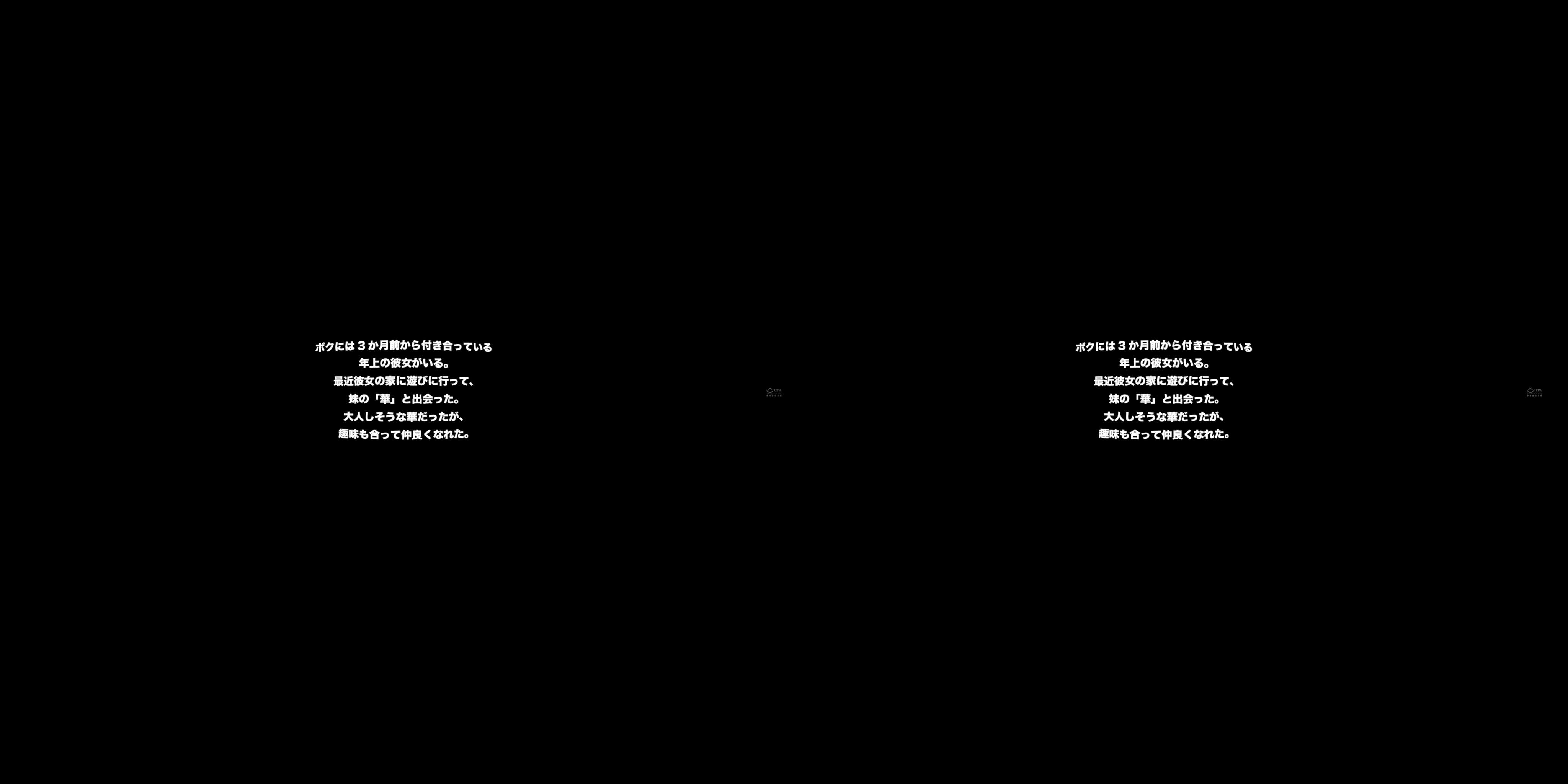 urvrsp-218-1