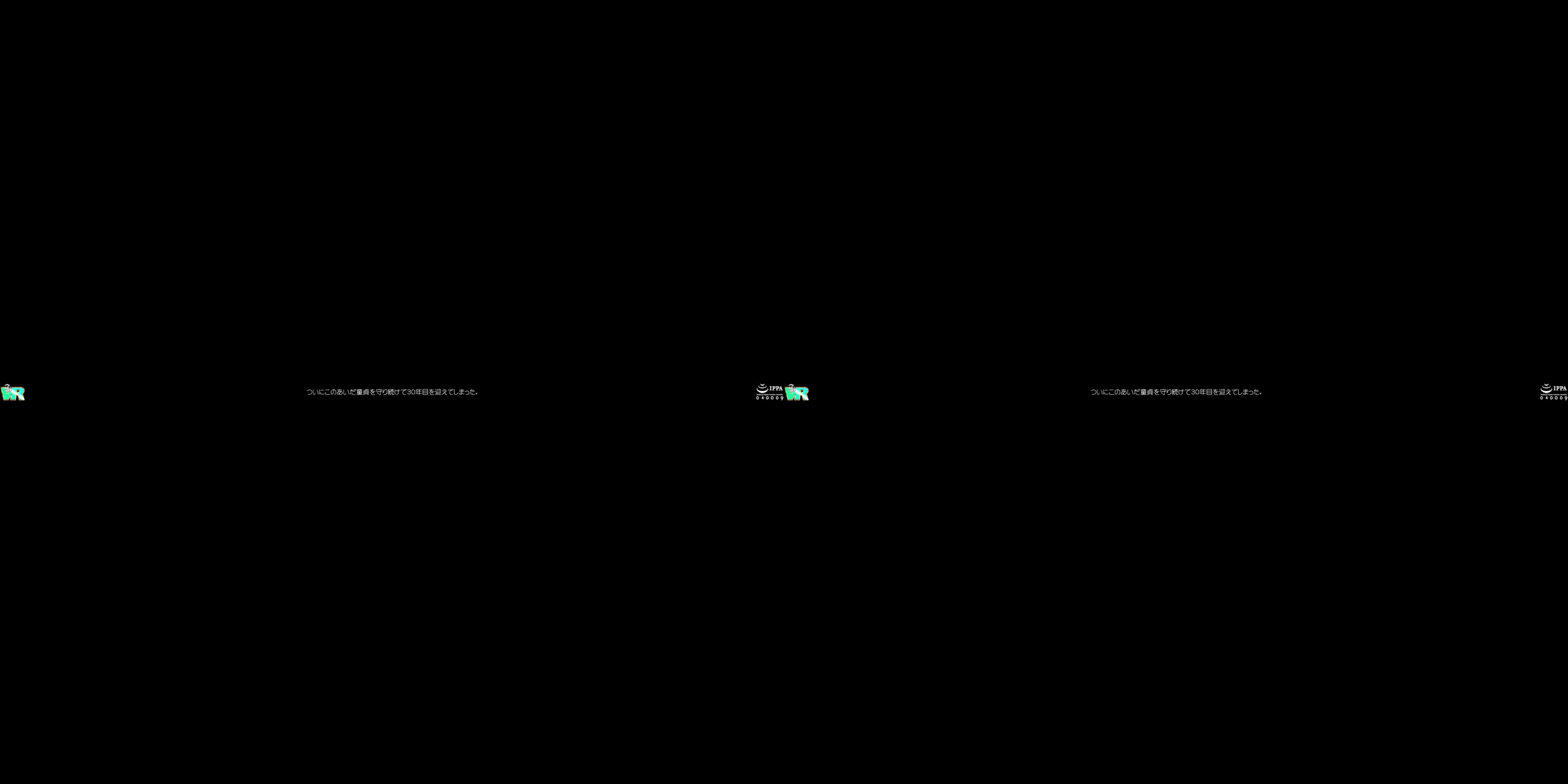 kiwvr-455-1