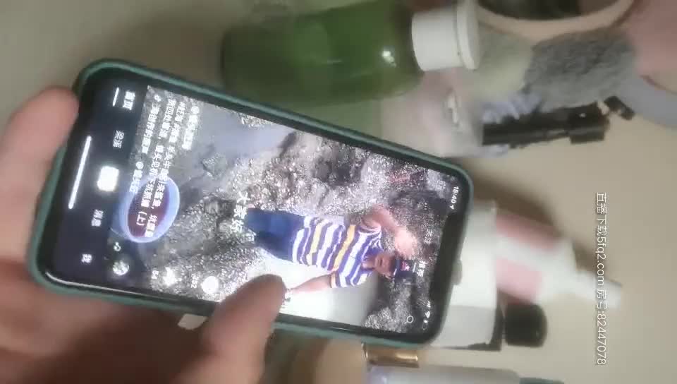 82447078_91约妹达人_20200615_154022