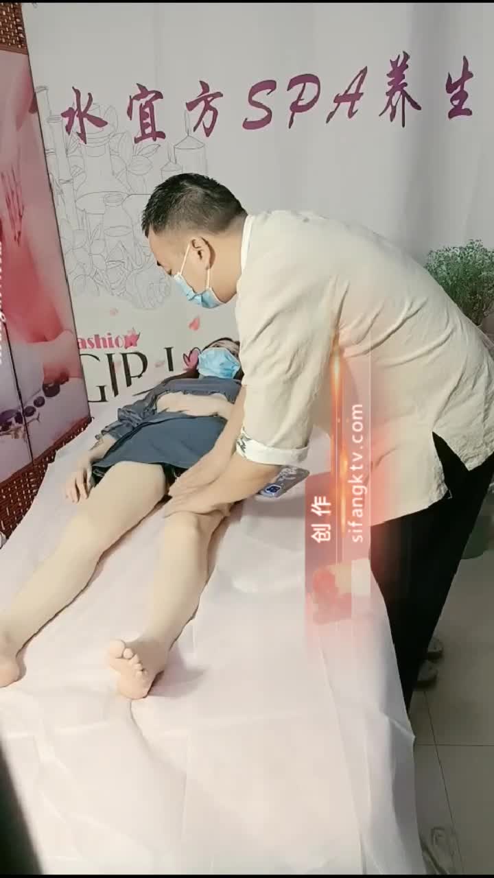 养生馆按摩系列~技师勾引啪啪【50v】 (16)