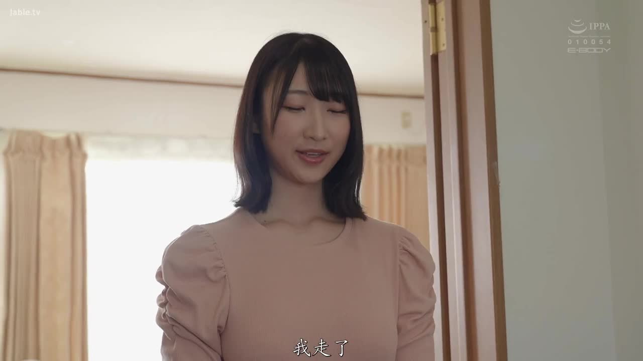 EBWH-152 在已婚者交友APP上再次遇见 被身体相性合拍的前男友开撩的结果 沉醉违背道德W出轨性交之中的我… 
#雪代一凤 #颜射 #人妻 #巨乳 #少女