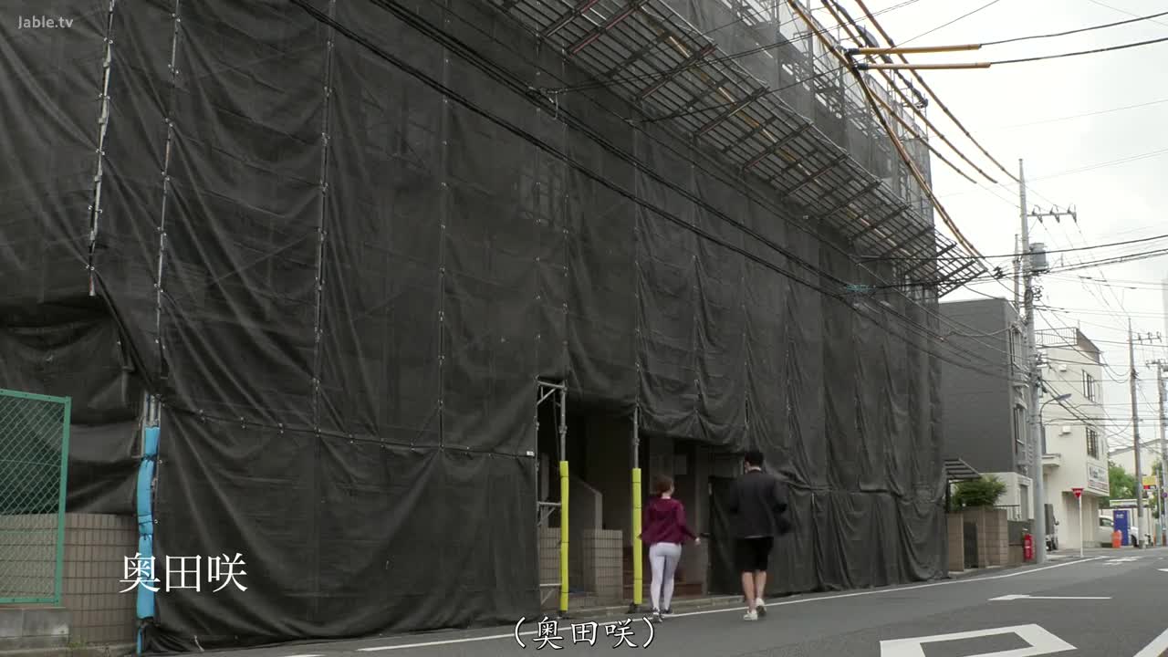 SONE-358 老公哥哥薄壁的独栋小房子，夫妻俩搬进去后无法做爱，对着近在眼前的义兄肉棒下手，性慾比平常还强的肉食妻子 
#奥田咲 #乱伦 #NTR #熟女 #人妻 #巨乳