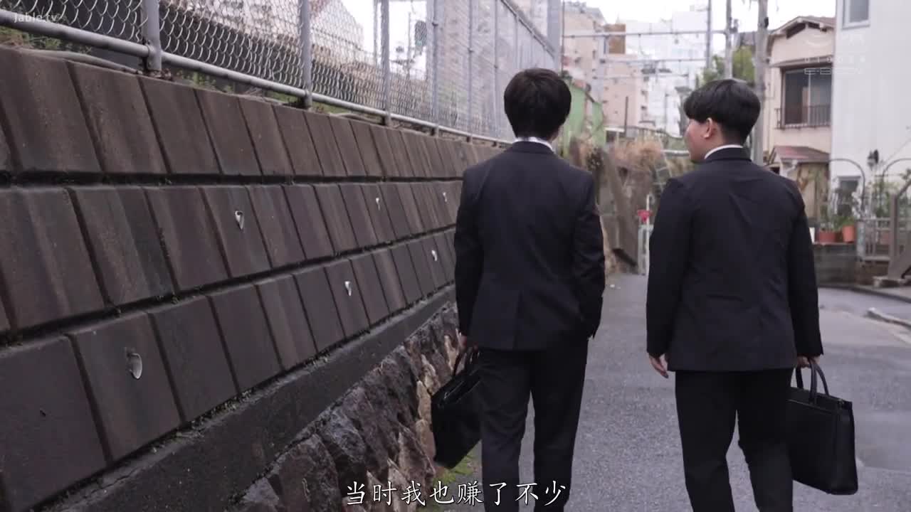 EBWH-151  叫了外送茶，结果来了看不起我的客户女秘书！用春药跟立场转变 疯狂淫乱调教中 
#宫本留衣 #媚药 #眼镜娘 #巨乳 #少女