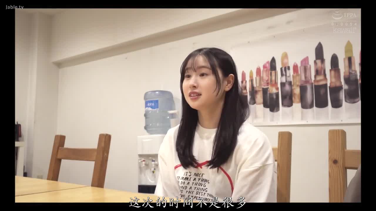 CAWD-752 现役地方农大学生・1个月禁慾指令！ 农业课程中学到 解放性敏感鲍鱼！插入大肉棒追击性爱 
#川上雫 #贫乳 #潮吹 #3P #颜射 #少女